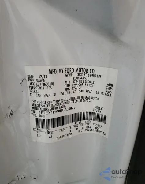 2014 Ford F150 Super Cab из США, поврежденный, VIN 1FTEX1EM0EFA60979